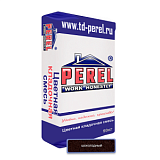 Шоколадная кладочная смесь Perel NL 50 кг PEREL