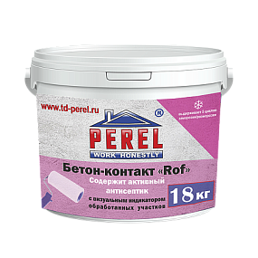 Грунтовка Perel Rof, 18 кг PEREL