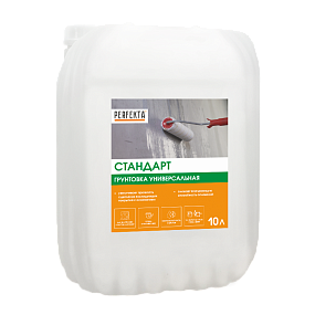 Грунтовка универсальная Стандарт, 10 л PERFEKTA