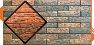 Кирпич облицовочный  1нф Флеш Россо Рустик кора дерева