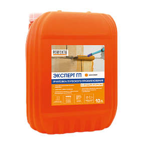 Грунтовка Эксперт Глубокого проникновения с индикатором, 10 л PERFEKTA
