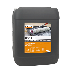 Грунтовка высококонцентрированная Профи, 10 л PERFEKTA