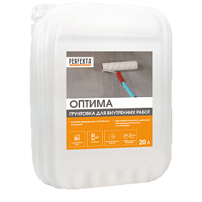 Грунтовка для внутренних работ Оптима, 20 л PERFEKTA