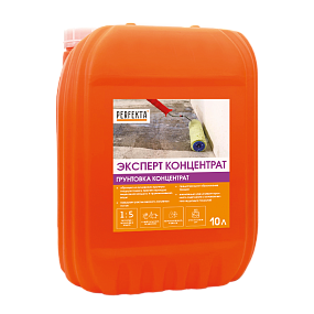 Грунтовка Эксперт Концентрат, 10 л PERFEKTA